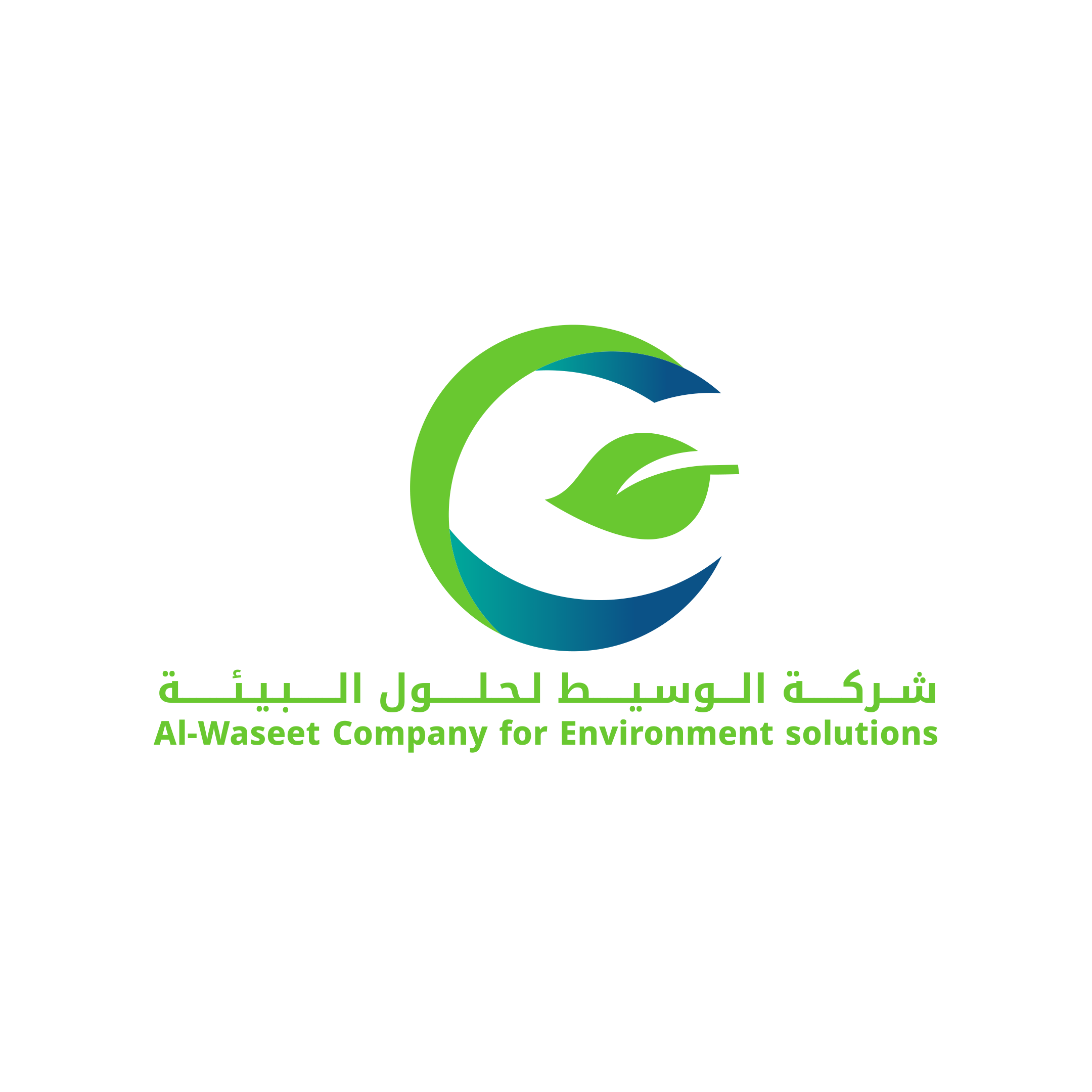 Al Waseet Environment
